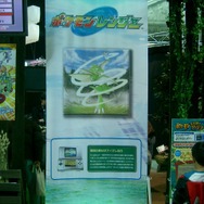 年2回の恒例行事です