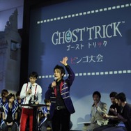 トリックづくしの演出にびっくり!『ゴーストトリック』完成披露発表会2