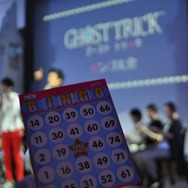 トリックづくしの演出にびっくり!『ゴーストトリック』完成披露発表会2