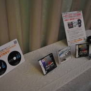 トリックづくしの演出にびっくり!『ゴーストトリック』完成披露発表会2