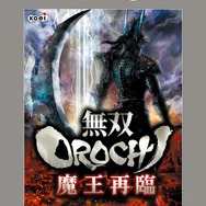 コーエーテクモゲームス、PS2の人気歴史ゲーム6タイトルをベスト版として7月に発売