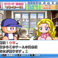 実況パワフルメジャーリーグ2