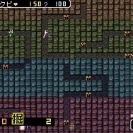 勇者のくせになまいきだ。そして携帯へ・・・G