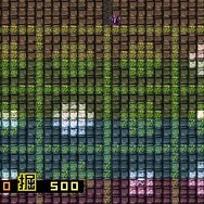 勇者のくせになまいきだ。そして携帯へ・・・G