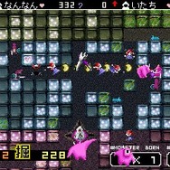 勇者のくせになまいきだ。そして携帯へ・・・G