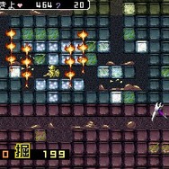 勇者のくせになまいきだ。そして携帯へ・・・G