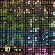勇者のくせになまいきだ。そして携帯へ・・・G