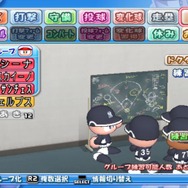 実況パワフルメジャーリーグ2