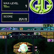 G.Gシリーズ Z・ONE2