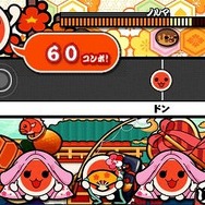 太鼓の達人 ぽ~たぶる2