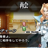 ブレイズ・ユニオン