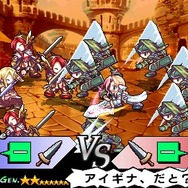 ブレイズ・ユニオン