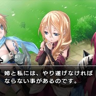 ブレイズ・ユニオン