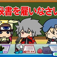 『BLAZBLUE CONTINUUM SHIFT』体験会開催決定、WEBラジオ「続・ぶるらじ」も配信開始