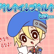 『BLAZBLUE CONTINUUM SHIFT』体験会開催決定、WEBラジオ「続・ぶるらじ」も配信開始