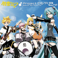 『初音ミク -Project DIVA- 2nd』コンピレーションアルバム、全25曲収録予定で7月28日発売!