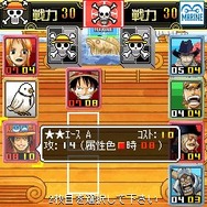 ONE PIECE カードWARS!!