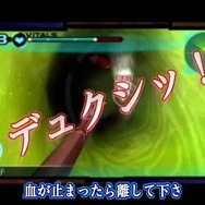 『HOSPITAL. 6人の医師』山本彩乃さんが診断科を実況プレイ！