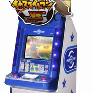 Amazon.co.jp: イナズマイレブン イレブンライセンス Vol.5 BOX