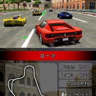 フェラーリGT:エボリューション