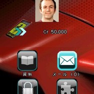 フェラーリGT:エボリューション