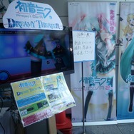 『初音ミク ‐Project DIVA‐ 2nd』店頭体験会で開発チームが語る