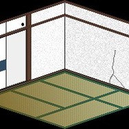 極貧家族~目指せ内職王~