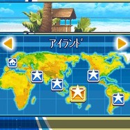 レッツ!ボウリング