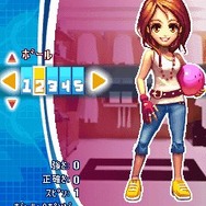レッツ!ボウリング