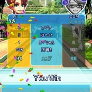 レッツ!ボウリング