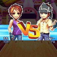 レッツ!ボウリング