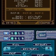 ロックマン ゼロ コレクション