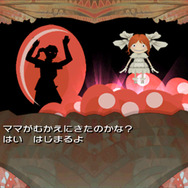 くまなげ～ピイナの好きな赤いキャンディ パズル編～