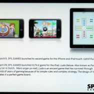 オランダのゲーム産業のいま(前編)・・・当地で活躍するデベロッパーと尊敬を受ける日本人