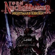 邪聖剣ネクロマンサー NIGHTMARE REBORN