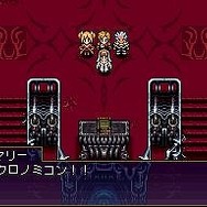 邪聖剣ネクロマンサー NIGHTMARE REBORN