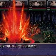 邪聖剣ネクロマンサー NIGHTMARE REBORN