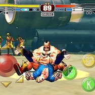 ストリートファイターIV