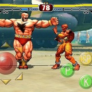 ストリートファイターIV