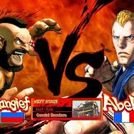 ストリートファイターIV