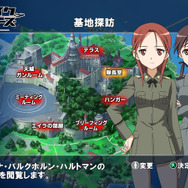 ストライクウィッチーズ 白銀の翼