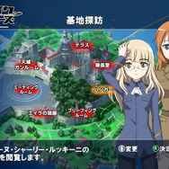 ストライクウィッチーズ 白銀の翼