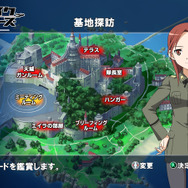 ストライクウィッチーズ 白銀の翼