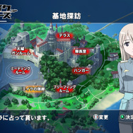 ストライクウィッチーズ 白銀の翼