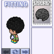 (c) 2007 Gamania Digital Entertainment Co., Ltd. All Rights Reserved.