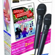カラオケJOYSOUND Wii デュエット曲編