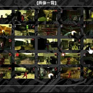 (C)2007 Internet Revolution (C)2007 Konami Digital Entertainment Co., Ltd.