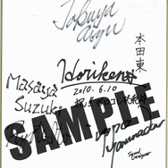 ロックマン ゼロ コレクション