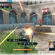 戦場のヴァルキュリア2 ガリア王立士官学校