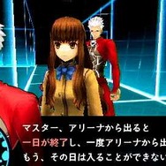 Fate/EXTRA